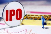 国融证券IPO赌局案中案：内控隐患恐波及大股东地位